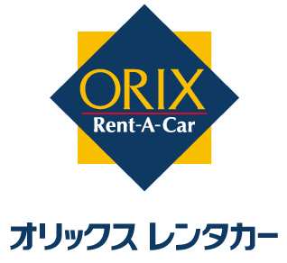 オリックスレンタカー