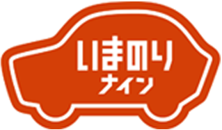 いまのりナイン